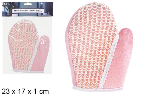 [110725] Terry cloth and sisal bath mitt