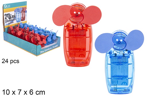 [112193] Mini ventaglio colori assortiti 10x7 cm