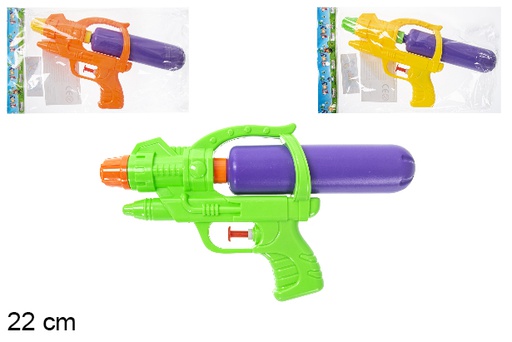 [112258] Pistolet à eau couleurs assorties 22 cm