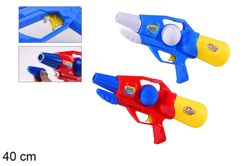 [112261] Assorted color water gun 40 cm