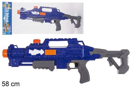 [112262] Assorted color water gun 58 cm