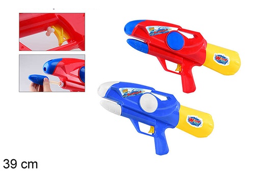 [112265] Assorted color water gun 40 cm