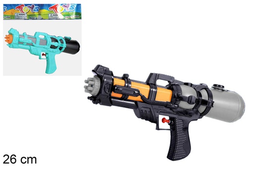 [112266] Pistolet à eau couleurs assorties 26 cm
