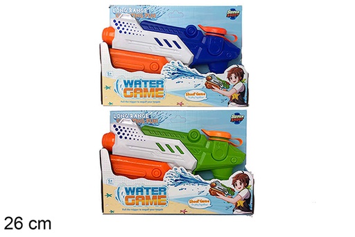 [112273] Assorted color water gun 26 cm