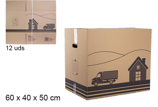 [112291] Brown multifunction cardboard box S-16 60x40x50 cm