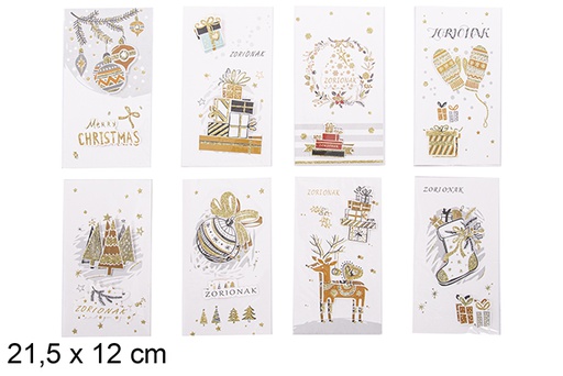 [111824] Gold decorated 3D Christmas postcard 21,5x12 cm