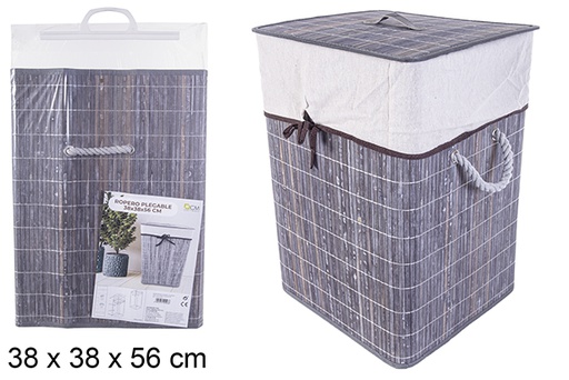 [114503] Panier à linge carré pliable en bambou gris avec doublure 38x56 cm