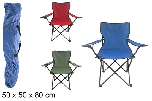 [115389] Folding chair with armrests assorted color 50x80 cm