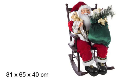 [047934] Papa Noel en mecedora 81x65 cm