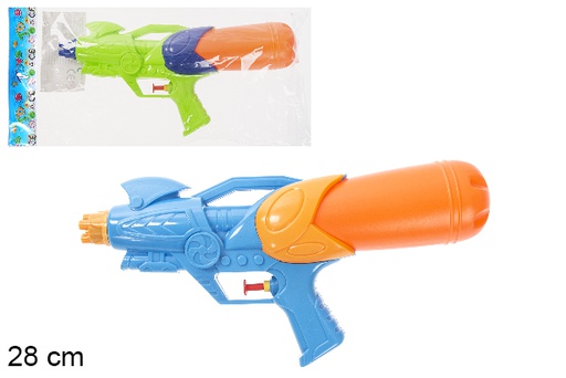 [115553] Pistolet à eau coloré 28 cm