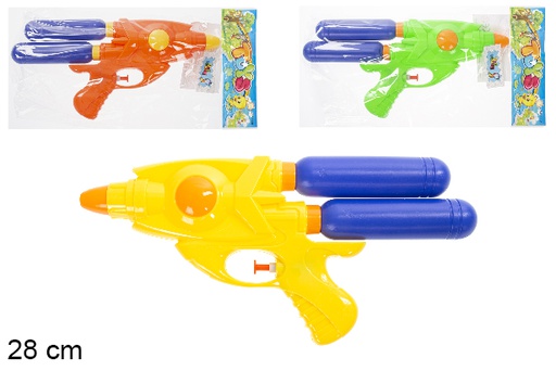 [115557] Pistolet à eau coloré 28 cm