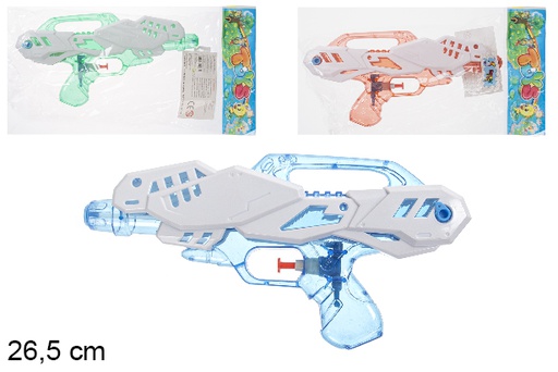 [115562] Color water gun 26.5 cm