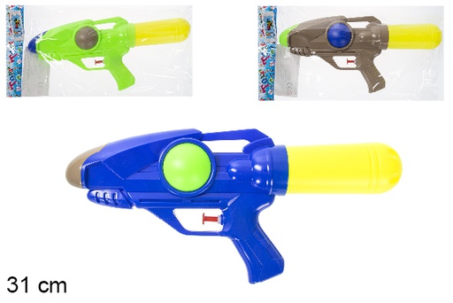 [115571] Pistolet à eau coloré 31 cm