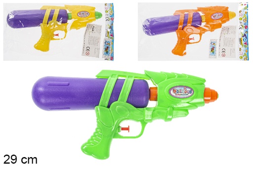 [115572] Pistola de agua color 29 cm