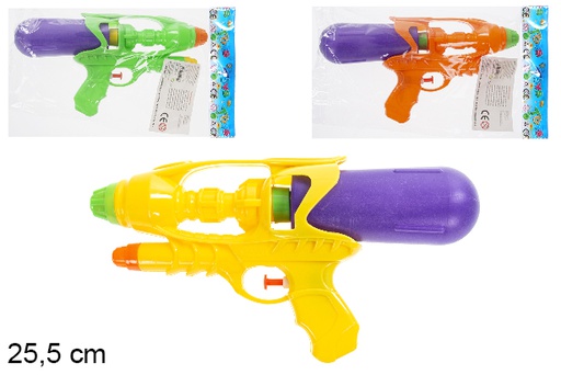 [115573] Pistolet à eau de couleur 25,5 cm