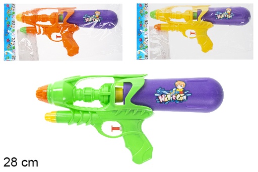 [115574] Pistola de agua color 28 cm