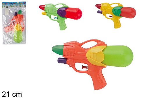 [115575] Pistolet à eau coloré 21 cm