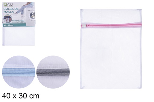 [115651] Bolsa de malla para lavado de ropa con cremallera 40x30 cm