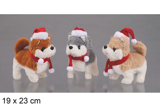 [117505] Cachorro de pelúcia com chapéu late e anda em cores variadas