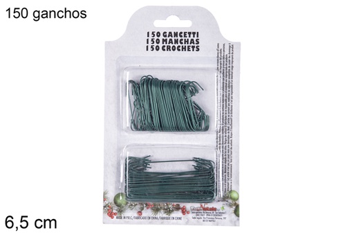 [118015] Pack 150 crochets en métal vert 6,5 cm