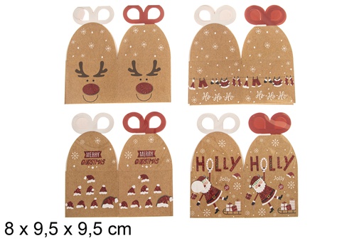 [118308] Pack 2 coffrets cadeaux rouges décorés de paillettes de Noël 8x9,5x9,5 cm