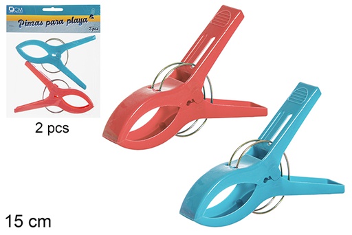 [118882] Pack 2 clip in plastica 15 cm