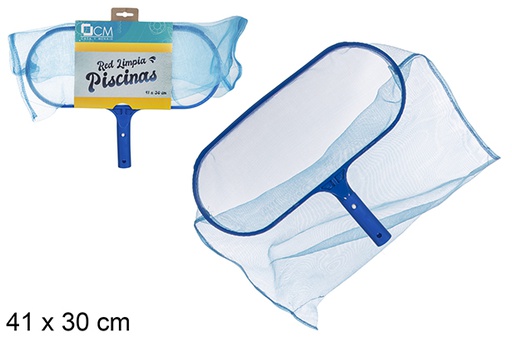 [119105] Rede oval para limpeza de piscinas 41x30 cm