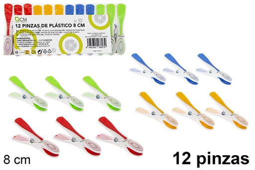 [119370] Pack 12 clips en plastique colorés 8 cm