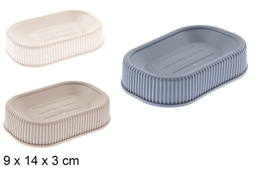 [120955] Colorful plastic soap dish