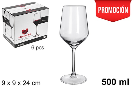 [121072] Excalibur wine glass cup 500 ml
