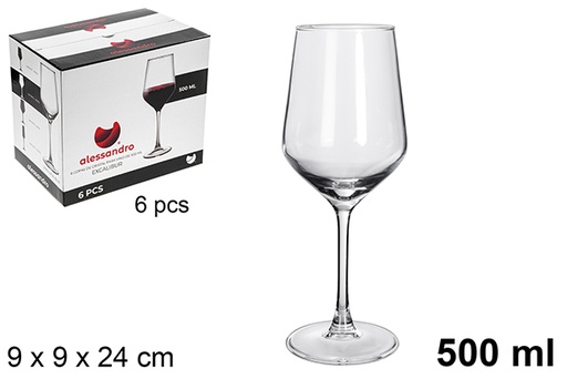 [121072] Excalibur wine glass cup 500 ml