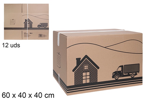 [121155] Multipurpose cardboard box (economical) S-16 60x40x40 cm