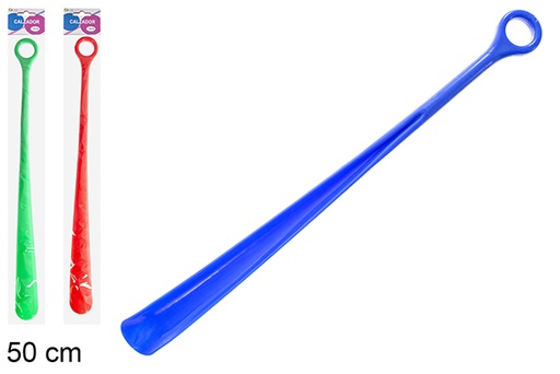 [122469] Assorted color shoehorn 50cm