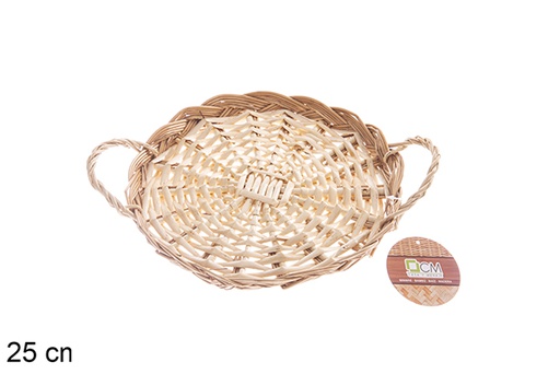 [122585] Base de vime  25 cm