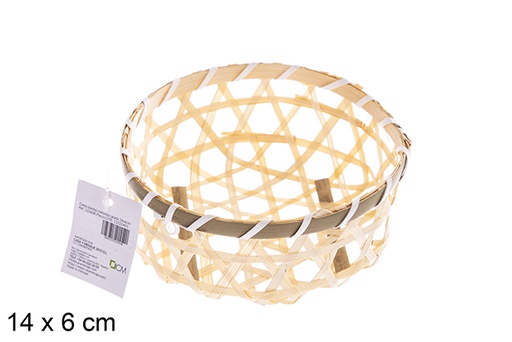 [122608] Natural openwork round bamboo basket 23 cm