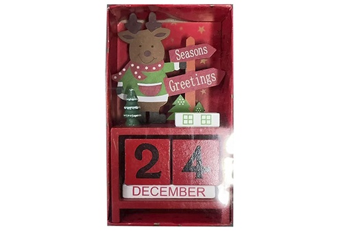 [122713] Calendario in legno per decorazioni natalizie 14 cm