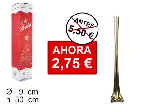 [100187] Gold square Christmas glass vase 50 cm