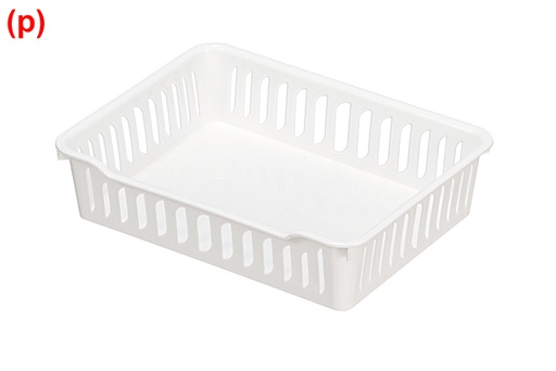 [123453] Cesta organizadora blanca Prime A5