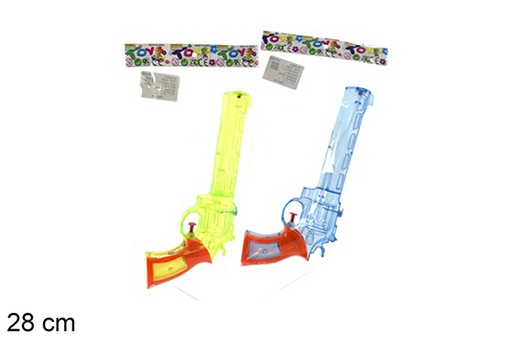 [123544] Pistola de agua colores surtidos 28 cm(123575)