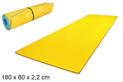 [123683] Yellow/blue floating mattress 180x60x2.2cm