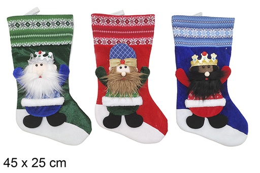 [123798] Bota color Navidad decorada reyes magos 45x25cm