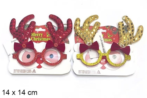 [123808] Copos de Natal 14x14 cm