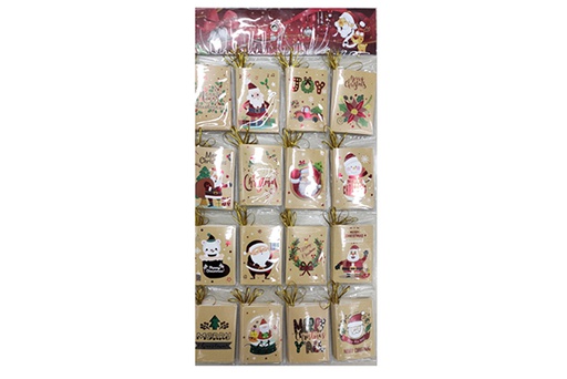 [123888] Pack of 9 assorted Christmas greeting cards