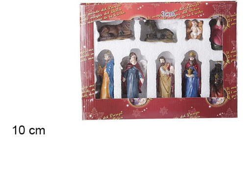 [102257] 9 RESIN FIGURES CHRISTMAS NATIVITY 10 CM 