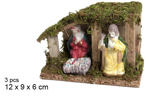 [103503] Presepe in legno 3 pezzi 12x9x6 cm