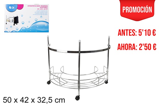 [066125] Estantería redonda ajustable 50x42 cm
