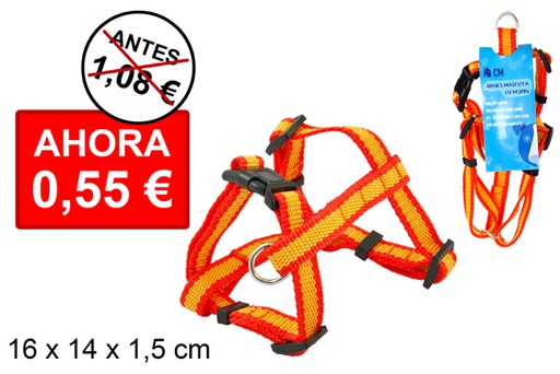 [096231] Spain pet harness 1,5 cm
