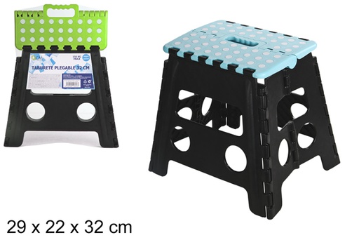 [100343] Banco de plástico dobrável sortido 29x22 cm