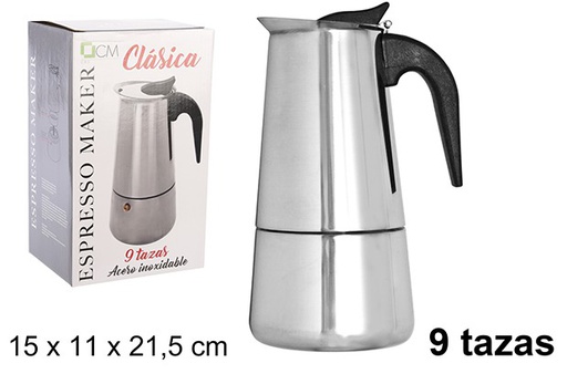 [100383] Cafetière acier 9 tasses 22 cm