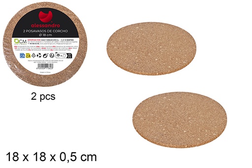 [101362] Pack 2 round cork coaster 18 cm